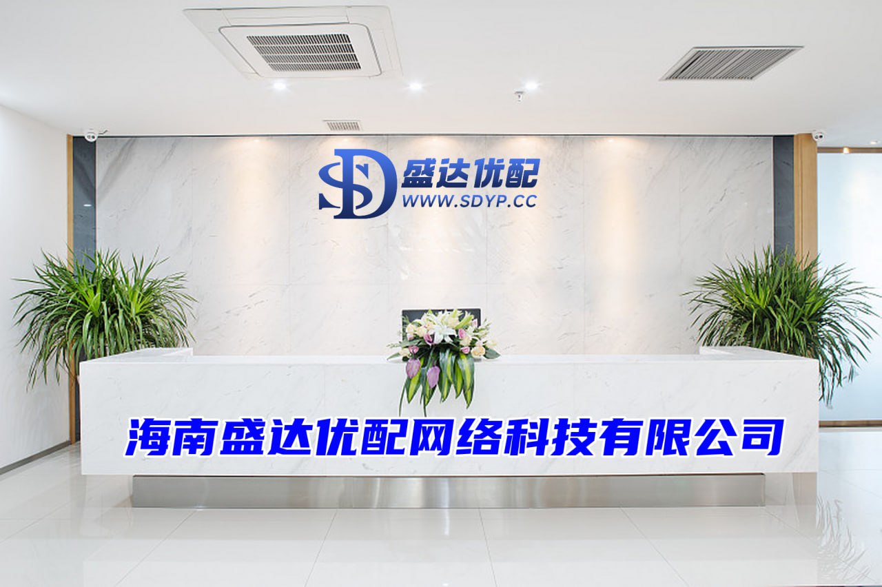 配资安全配资门户
