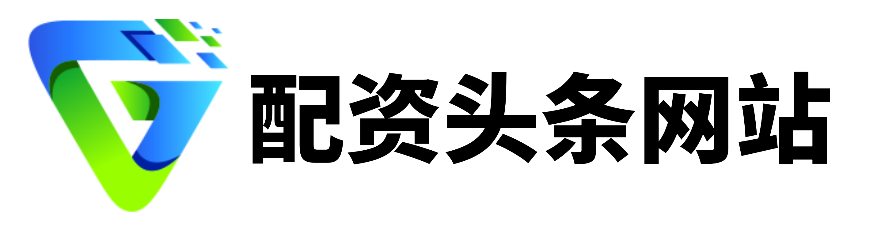 配资安全配资门户